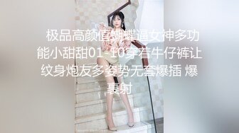 职业装ol薄丝美少妇