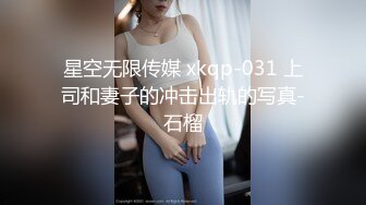 泰国OF福利博主Juju_swing （juju_swing）onlyfans高清原档资源合集 (11)