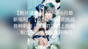 【户外露出天花板】美女“婷婷”广州街头全裸露出！扰乱交通秩序~男人集体刹车欣赏艺术