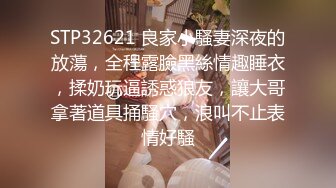 ✿清纯萌妹✿呆萌美少女可爱女仆装被玩坏了清新小仙女娇小身材抱起来爆操小嫩穴又被爸爸填满了爸爸的反差小母狗