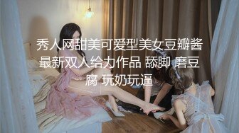 【锤子探花】外围女神场身姿绰约，勾魂小妖精，舔穴乱扭，C罩杯大胸乱颤干爽