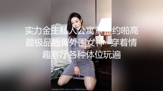 寂寞新人美女！独自在家床上自慰！全裸特写肥穴，翘起双腿跳蛋震动，呻吟娇喘很是诱惑