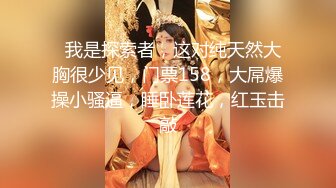 极品爆乳顶级女神『王瑞儿』2022最新艳作喷水+吐奶+玩穴+高潮+巨乳 搞得不断骚叫