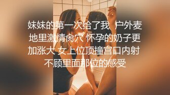 合肥白浆学妹