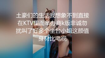  乖巧的骚逼跟纹身大哥宾馆约啪，69交舔鸡巴，让大哥压在身下无套蹂躏爆草