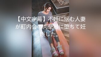 女神下海【光年梦】极品网红自慰到痉挛~白浆肆虐！撸