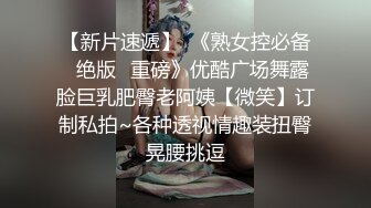 2023-11-14【精品探花阿威】约操不错外围美女，撸硬直接开操