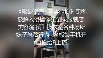 自收集抖音风裸舞反差婊合集第4季【1118V】 (943)