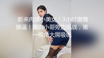 超美熟女范的红色妖姬酒店调教变装癖直男 言语侮辱滴蜡舔黑毛逼再被假屌爆菊高潮