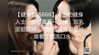 XKGA033 溏芯 痴女榨精游戏 药奸食客 星空无限传媒