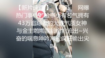 顶级全景蓝色隔板系列第十二期❤️近距离偷窥几个靓妹的小美鲍