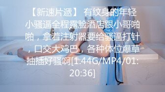 【星空无限传媒】xkvp-056 用大鸡巴安慰性感女同事-欣欣