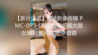  超人气爆乳女神乐乐电梯紧急停止 被屌丝爆操 绝顶高潮