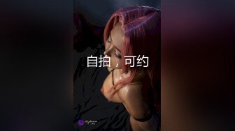 叔嫂乱伦极品瑜伽嫂子58-爆操内射和服嫂子！