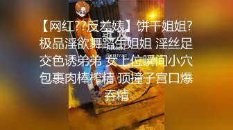 商场女厕逼脸同框偸拍超多妹子方便，看脸赏逼视觉效果炸裂，熟女的无毛一线天简直太顶了 (2)