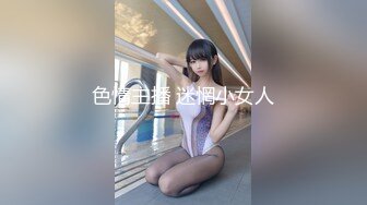 《绝品㊙️打飞机必备》推特极品身材美足美腿美鲍网红女神【不是丸子】私拍，推油足交紫薇打炮诱惑满满带入感极强 (2).MOV