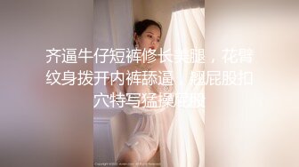   剧情演绎当着男友的面和妹夫妹妹玩双飞，小鲜肉妹夫年轻没一会就射了