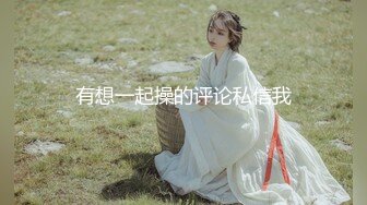 肉欲娘肉欲大奶双插桃尻内射-女上-老婆-清纯