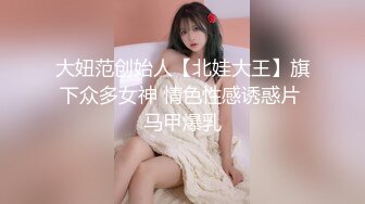 《监控破解》偷窥美容院脱光光做全身精油按摩的眼镜少妇