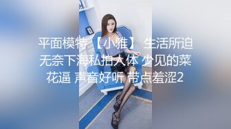 SWAG 29分钟3P中出酒醉双飞闺蜜姊妹 其实跟男伴套好灌醉闺 莎莎