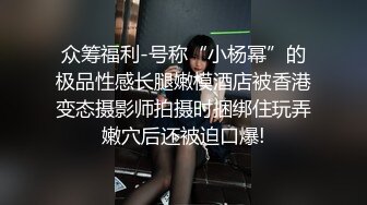 亚裔小伙被外国人爆艹