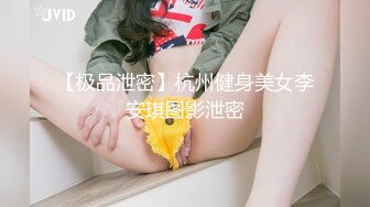 STP32755 爱豆传媒 ID5352 小姨子假扮姐姐与姐夫同床共枕 曼曼