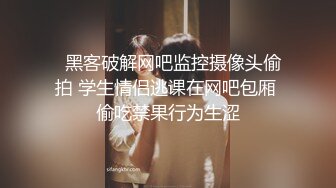 【木子李小阿姨】开奔驰的少妇，粉丝20多万，漏点啪啪私拍福利，好骚好浪推荐 (1)