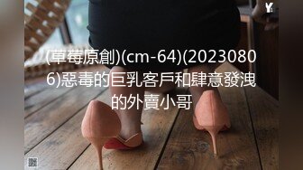 新人~超嫩双女白虎妹颜值出众  被小哥轮流开挂无套狂干叫床连连 相当好哇塞