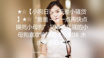 二月最新流出大神潜入高校女厕偷拍❤️美女尿尿下课铃响妹子一个接一个来献逼