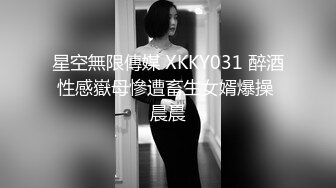 [2DF2] 麻豆传媒&amp;psychoporntw联合出品-淫荡欲女 同时被一个白人鸡巴和一个国人鸡巴同时操 前后夹击 - soav_evMerge[BT种子]