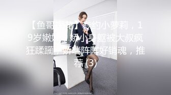 KTV小姐姐的胸部真大