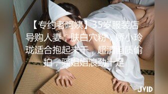 风骚熟女群拍【小M找主人】约炮粉丝 两个风骚姐妹花一块疯狂4P (116)