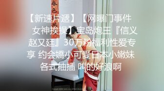 麻豆傳媒 MKY-LF-003全裸嘗試拜托母親-李蓉蓉