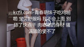 黑丝高跟大奶美女 老板不要工作了 夜已深 啊啊骚逼痒 漂亮秘书皮肤白皙白虎鲍鱼粉嫩 被无套怼的骚叫不停