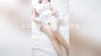 [原創錄制](no_sex)20240115_大一新人妹妹