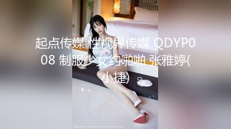 2024年2月，学妹刚下海，【一见你就脸红】，超可爱小仙女，把奶子捏成爱心形状送给你