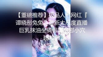 情感主博李寻欢高颜值甜美细腿妹子