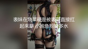 从事美容行业的韵味少妇,平时搞美容晚上出来卖