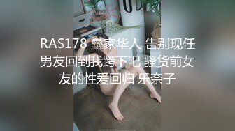 SWAG极品高颜值女优「Gatita.Yan」性爱剪辑版 绝美五官，粉嫩乳头，表情销魂，撸点满满 (1)