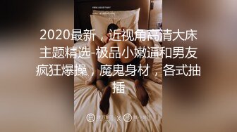 国产CD系列湾湾伪娘妮雅侧身被啪的鸡儿硬邦邦