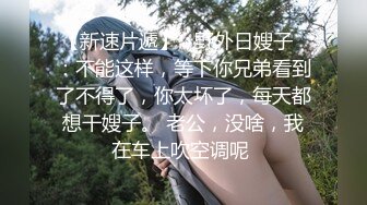 红唇甜美小姐姐！激情大战头套男！美乳粉嫩小穴，跪着深喉插嘴，怼着嫩穴一顿操，扶腰后入撞击