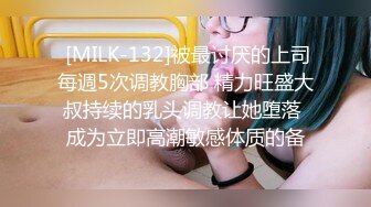 海角社区母子乱伦年轻继母36岁❤️老爸不在家陪后妈做完瑜伽忍不住把我的小后妈抱到了他俩的婚房一顿乱草