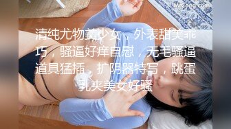 无套后入学妹