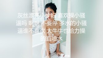 2024重磅流出！万狼追踪OF极品身材巨乳高颜反差婊Jbsw成人剧情私拍，女女百合3P夹击高潮喷水 (6)