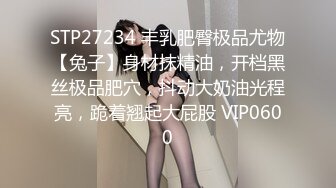 《顶级震撼超淫现场》多男女群P盛宴肏出新高度人体蜈蚣！极品身材反差淫趴女神【可爱的米亚】最新订阅，堪比岛国疯狂多人乱交 (11)