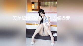 美国OF福利❤️tymwits❤️博主 除了ghs以外 还是一名twitch ASMR主播 肉肉的身材 质量还算不错【NO.3】 (2)