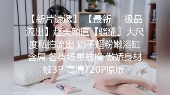 护士女友新体验！温柔嫩穴呵护 上位骑乘别致大保健！