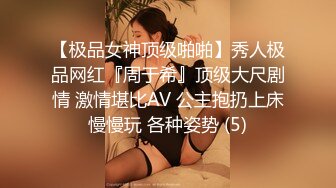 [2DF2] 清纯脸蛋高颜值两女大学生跟老外3p，蝴蝶逼长得真美，场面非常激情！[BT种子]