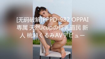 男人的天堂【泰国嫖娼战记】11.10纹身美女2号4号齐上阵，震撼4P轮操淫荡实录，极品蜜桃臀排排翘挨个操