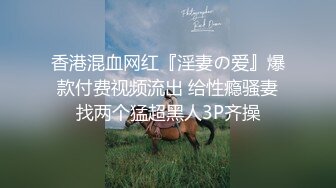 MDX-0178_騷氣阿姨幫我破處_寄生上床體位教戰官网-夏晴子